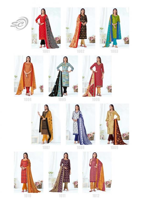 Sc Gulzar Vol-1 – Dress Material